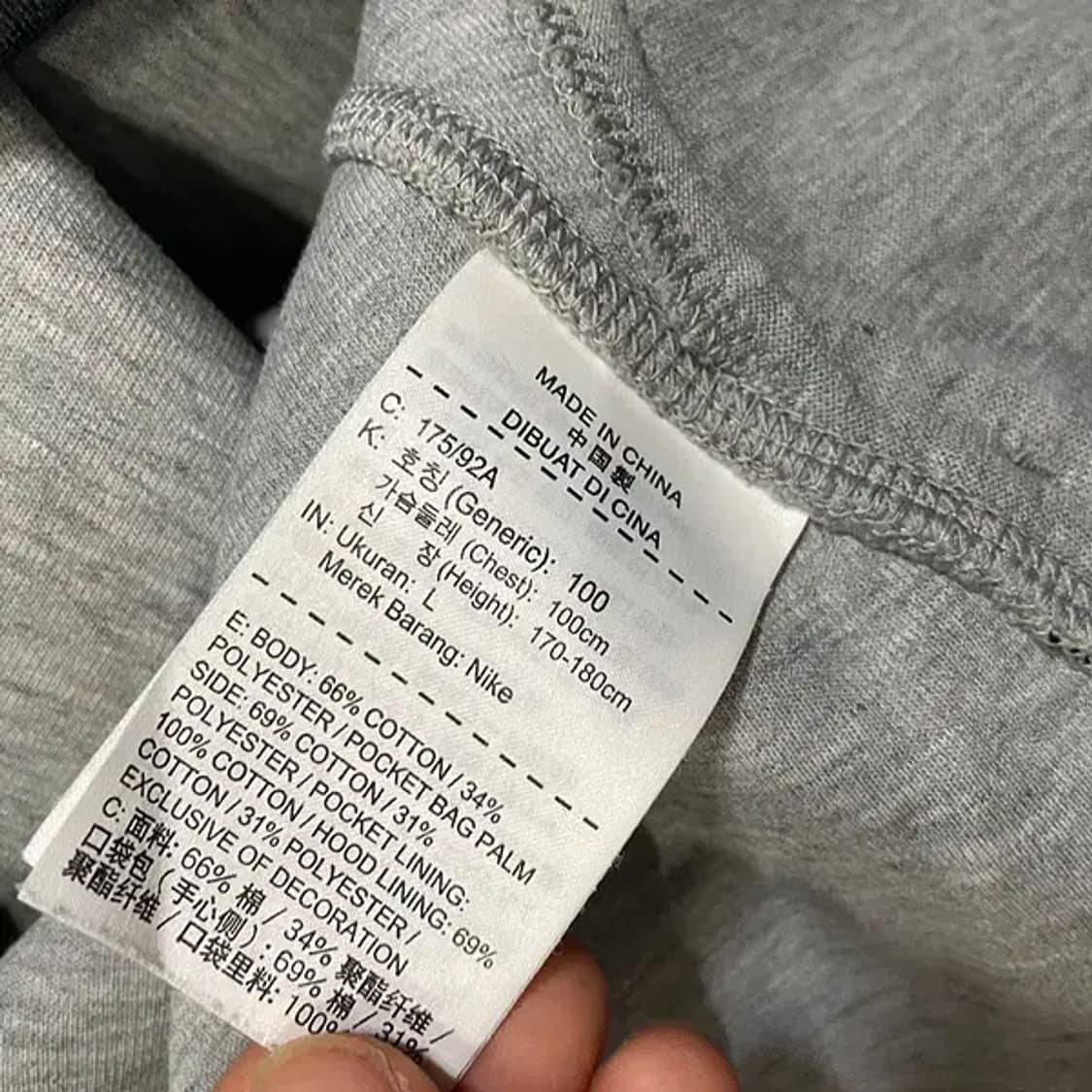 L 나이키 테크팩 후드집업 자켓 N.5908 상품이미지5