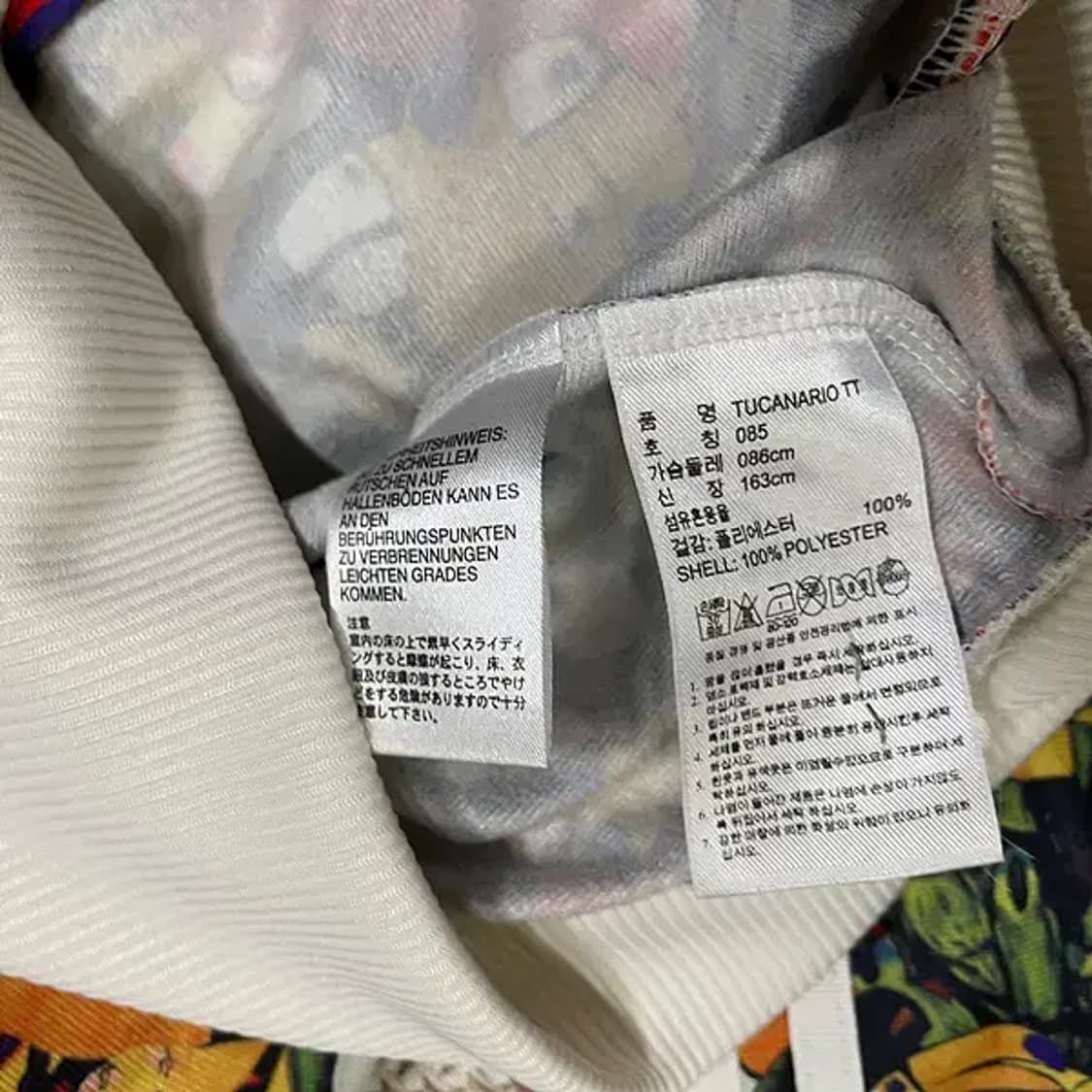 XS 아디다스 여성 투카나리오 트랙탑 져지 자켓 N.5953 상품이미지5