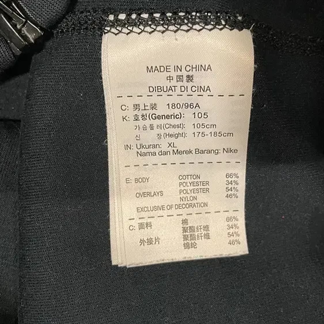 XL 나이키 테크팩 후드집업 자켓 N.5926 상품이미지5