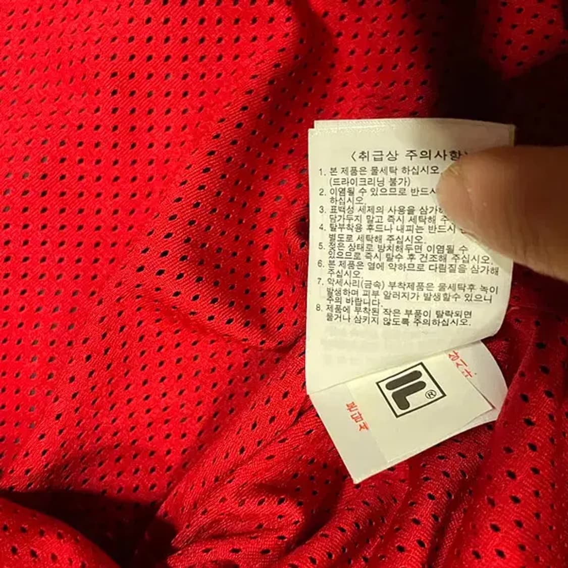 L 휠라 아노락 바람막이 N.5954 상품이미지6