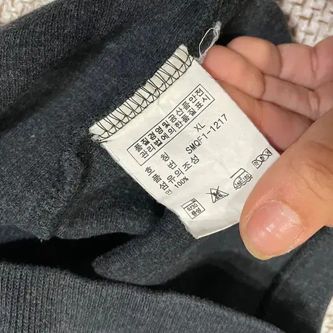 XL 폴로 반집업 하프집업 니트 N.5959 상품이미지5