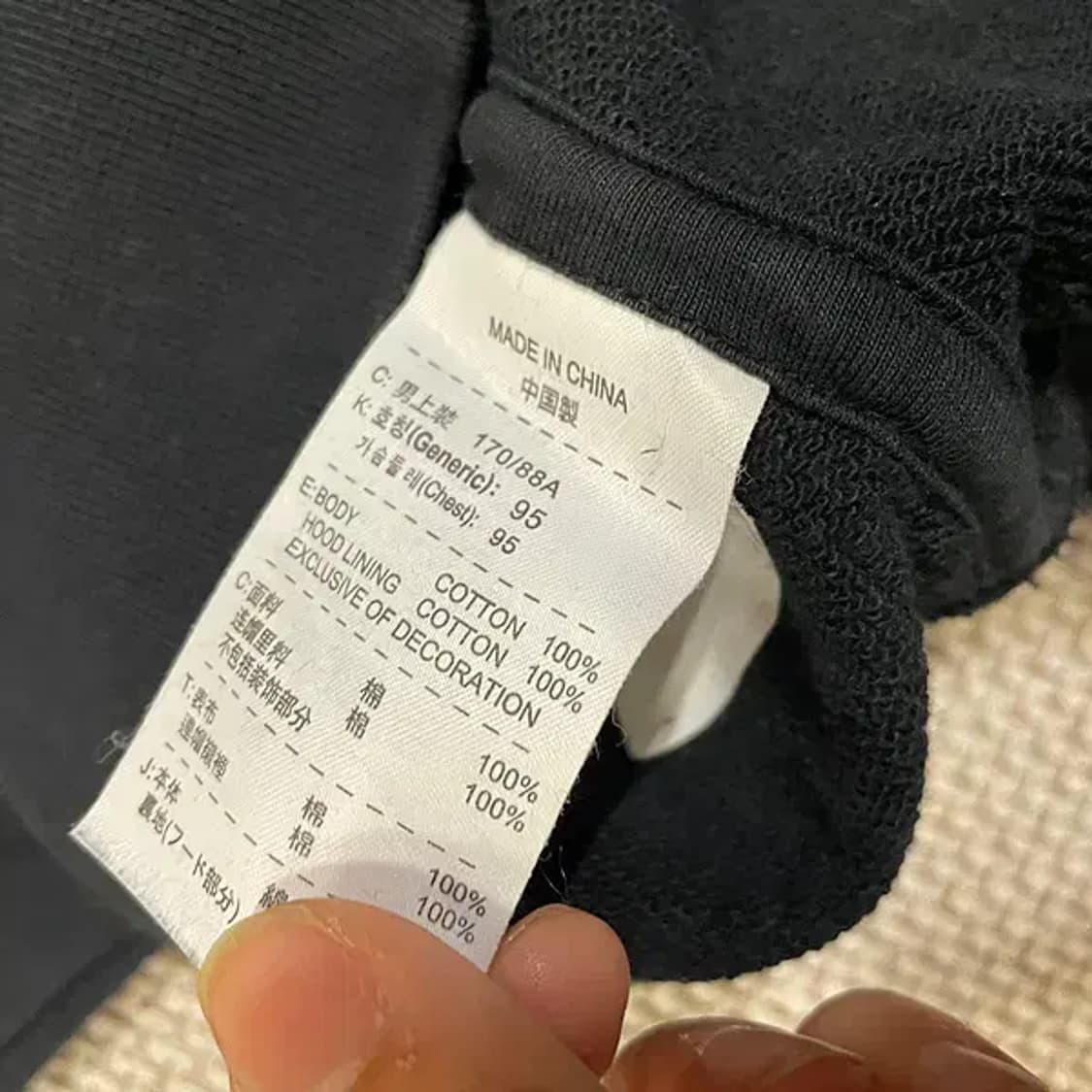 M 나이키 후드티셔츠 N.5961 상품이미지5