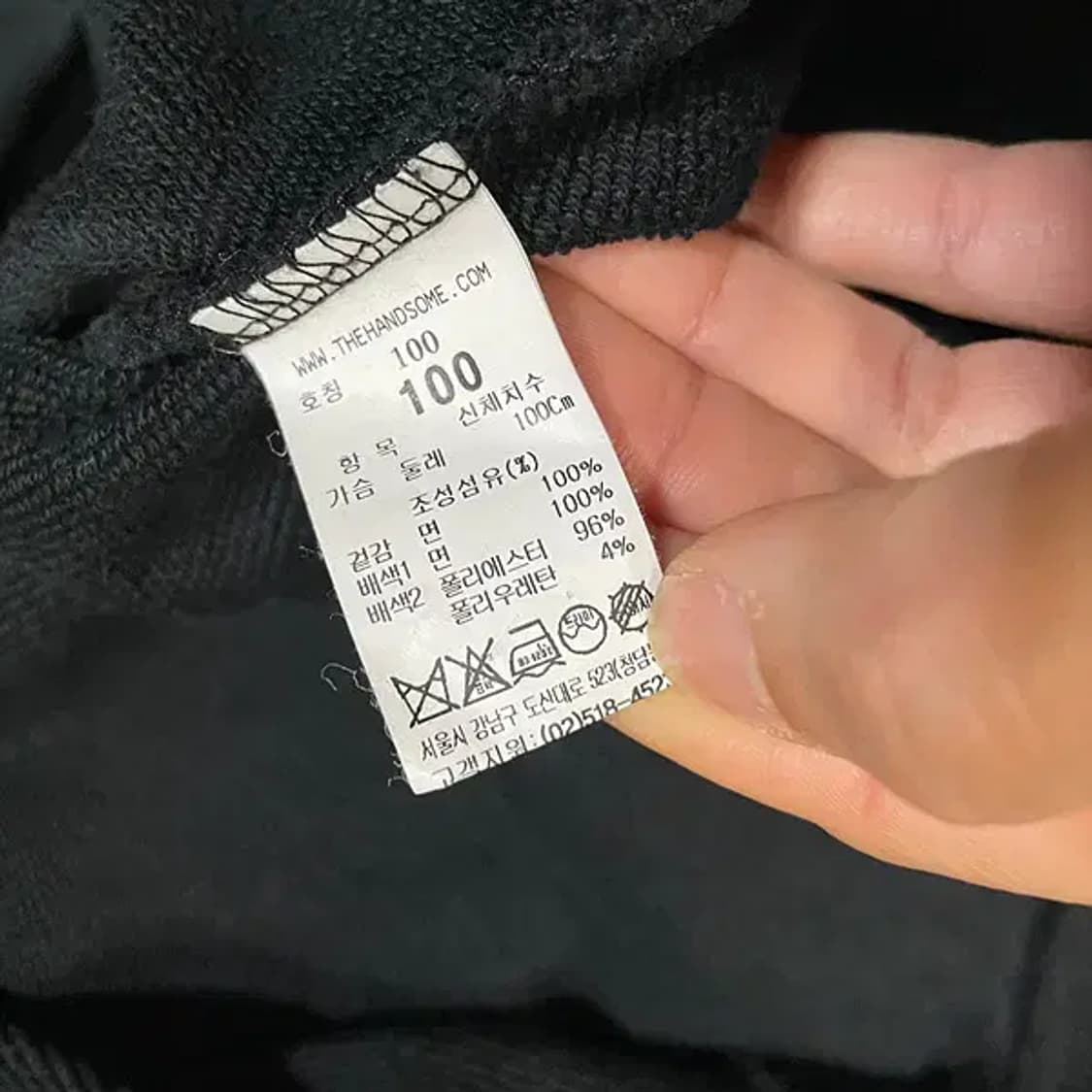 L 타임옴므 라운드 맨투맨 20SS N.5964 상품이미지5