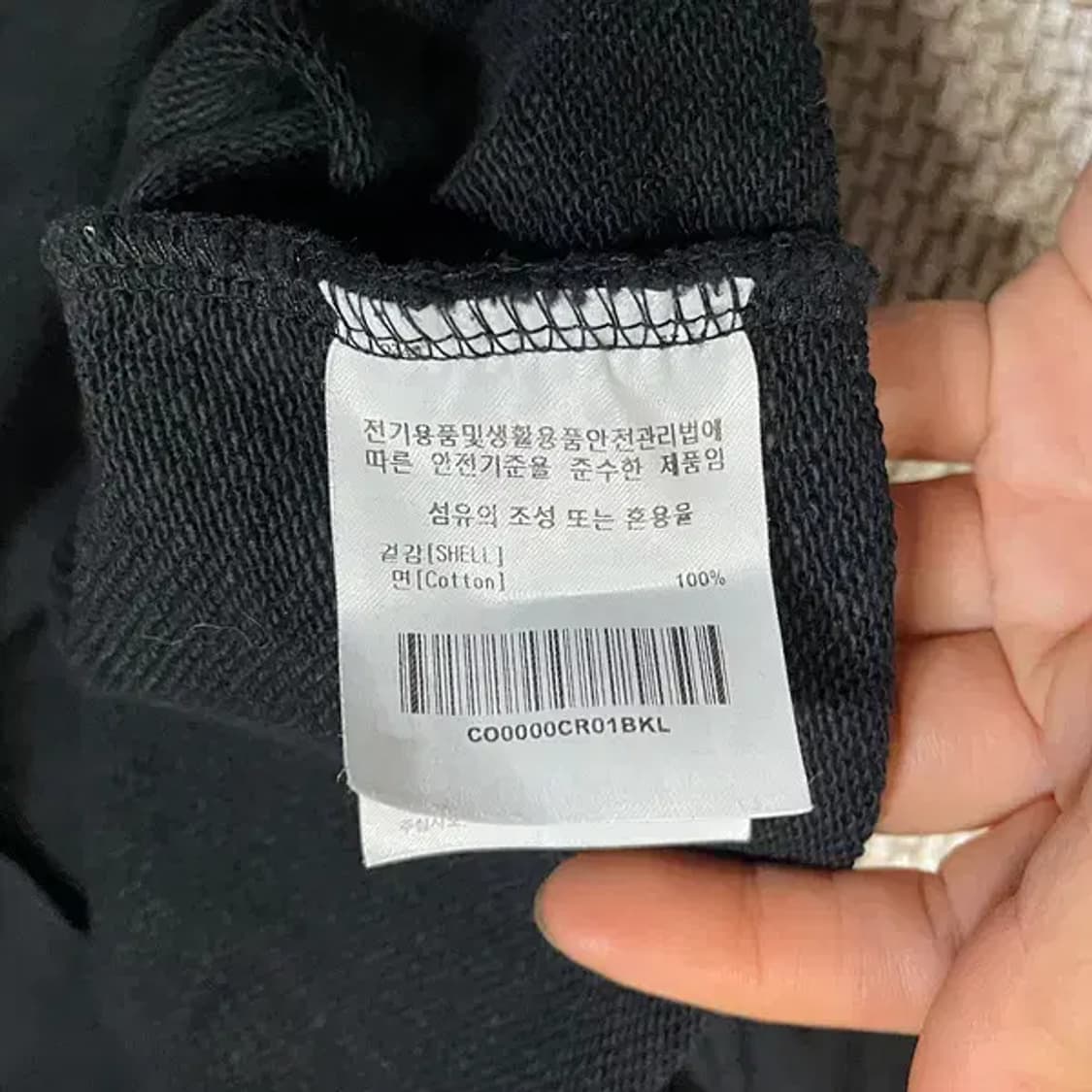 L 커버낫 라운드 맨투맨 N.5979 상품이미지4