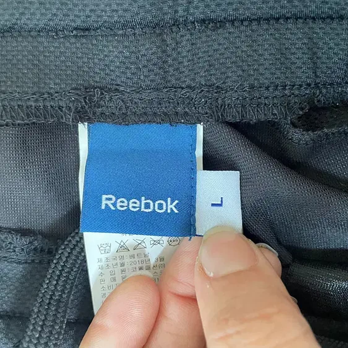 L 리복 여성 트레이닝복 바지 하의 N.6077 상품이미지5