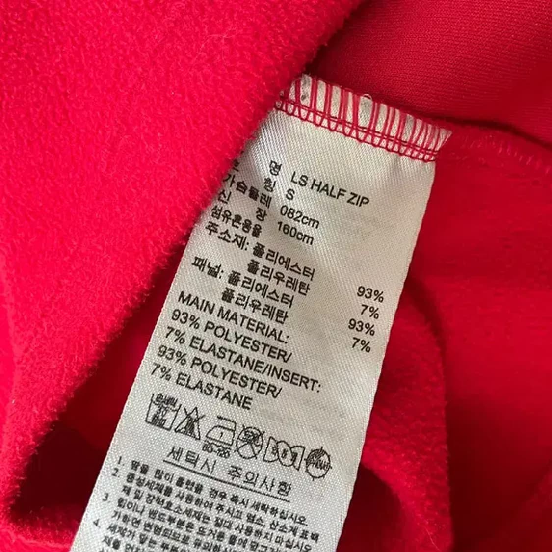 S 아디다스 여성 반집업 후리스 긴팔 N.6086 상품이미지5