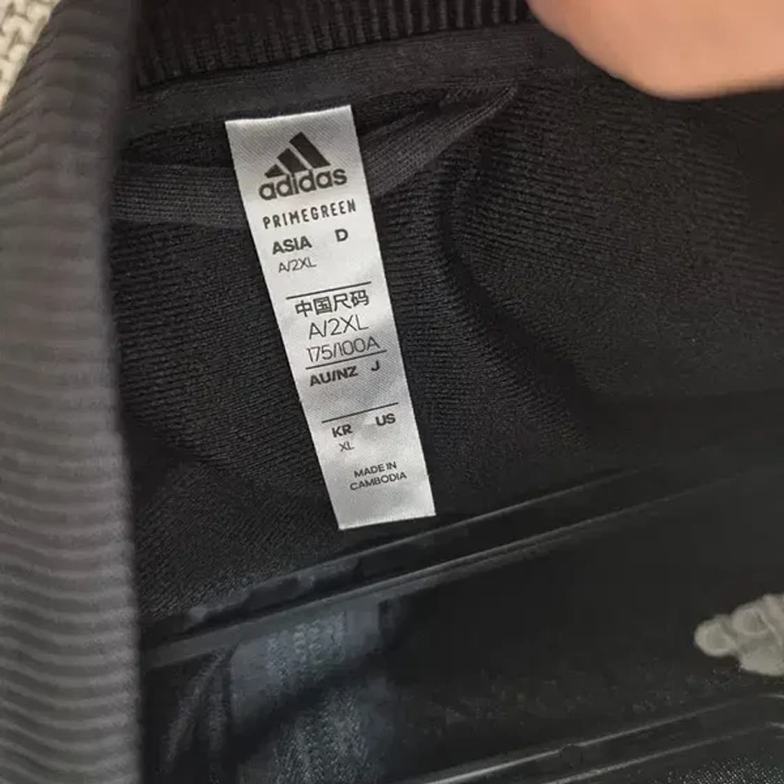 XL 아디다스 여성 트랙탑 져지 자켓 N.6105 상품이미지5