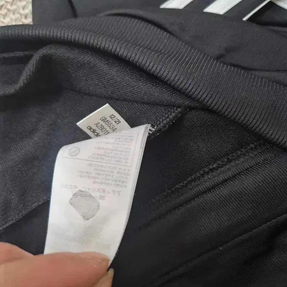 XL 아디다스 여성 트랙탑 져지 자켓 N.6105 상품이미지6