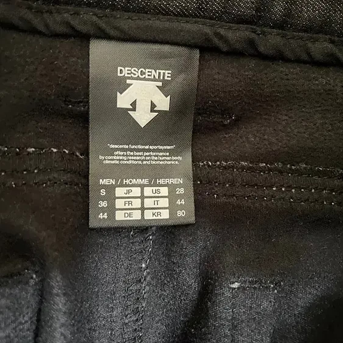 31 데상트 DUALIS 청바지 하의 N.6137 상품이미지6