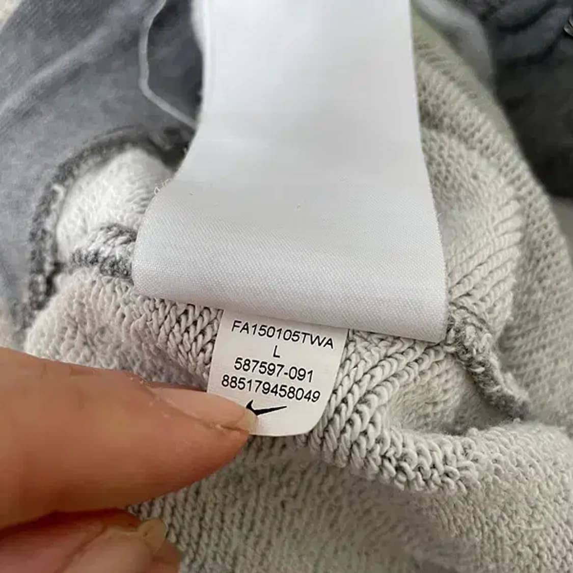 L 나이키 트레이닝복 바지 하의 N.6138 상품이미지7