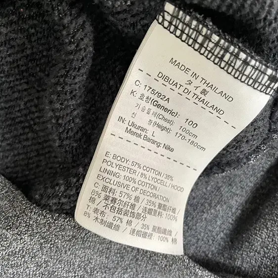 L 나이키 스우시 후드티셔츠 N.6113 상품이미지5