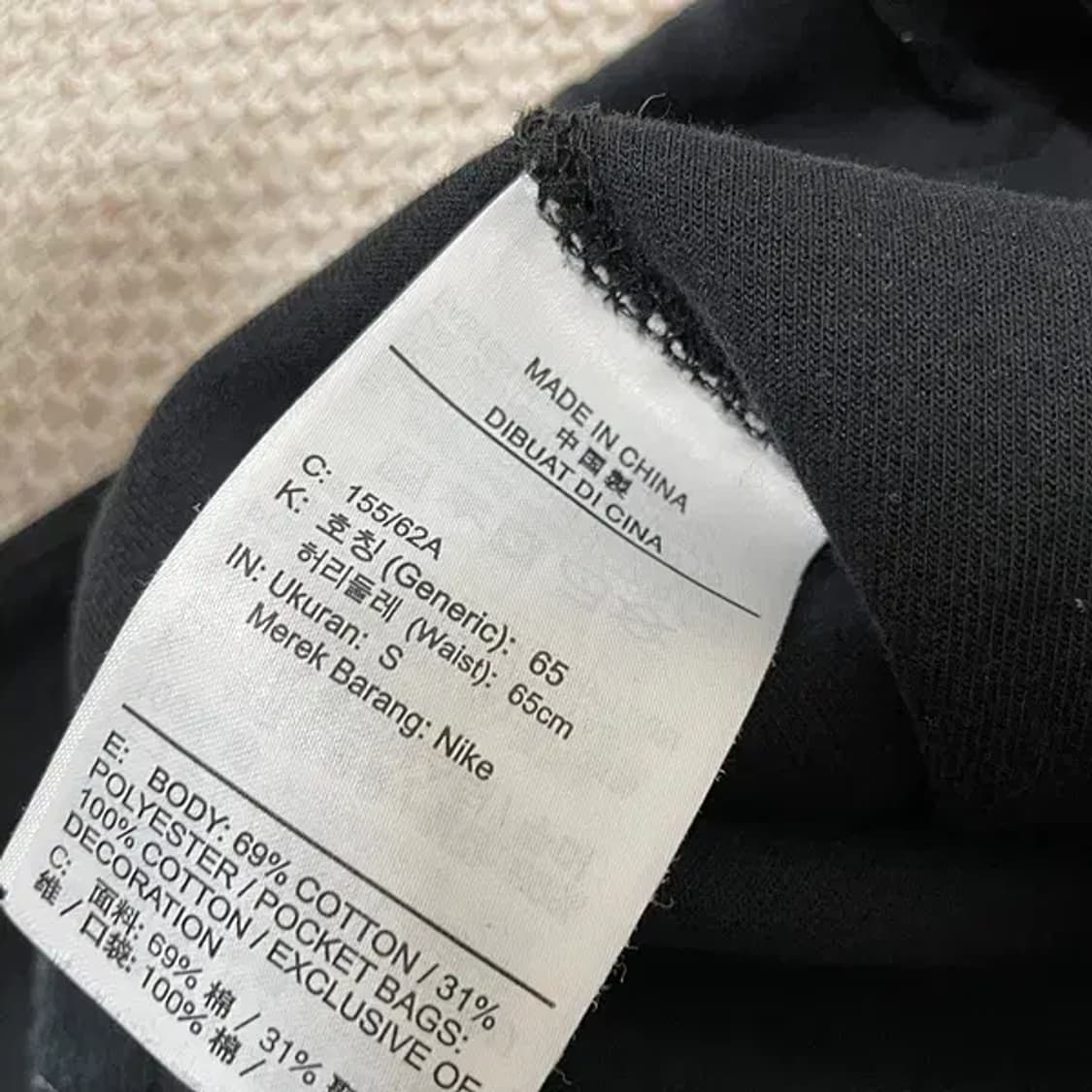 S 나이키 여성 테크팩 조거팬츠 바지 하의 N.6141 상품이미지6