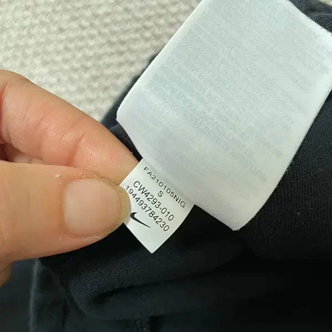 S 나이키 여성 테크팩 조거팬츠 바지 하의 N.6141 상품이미지7