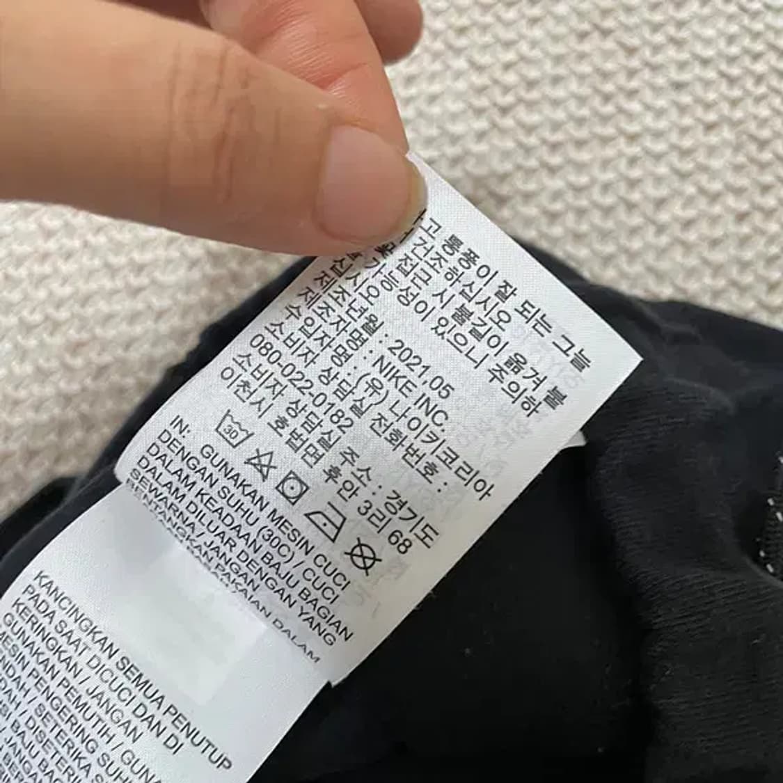 S 나이키 여성 테크팩 조거팬츠 바지 하의 N.6141 상품이미지8