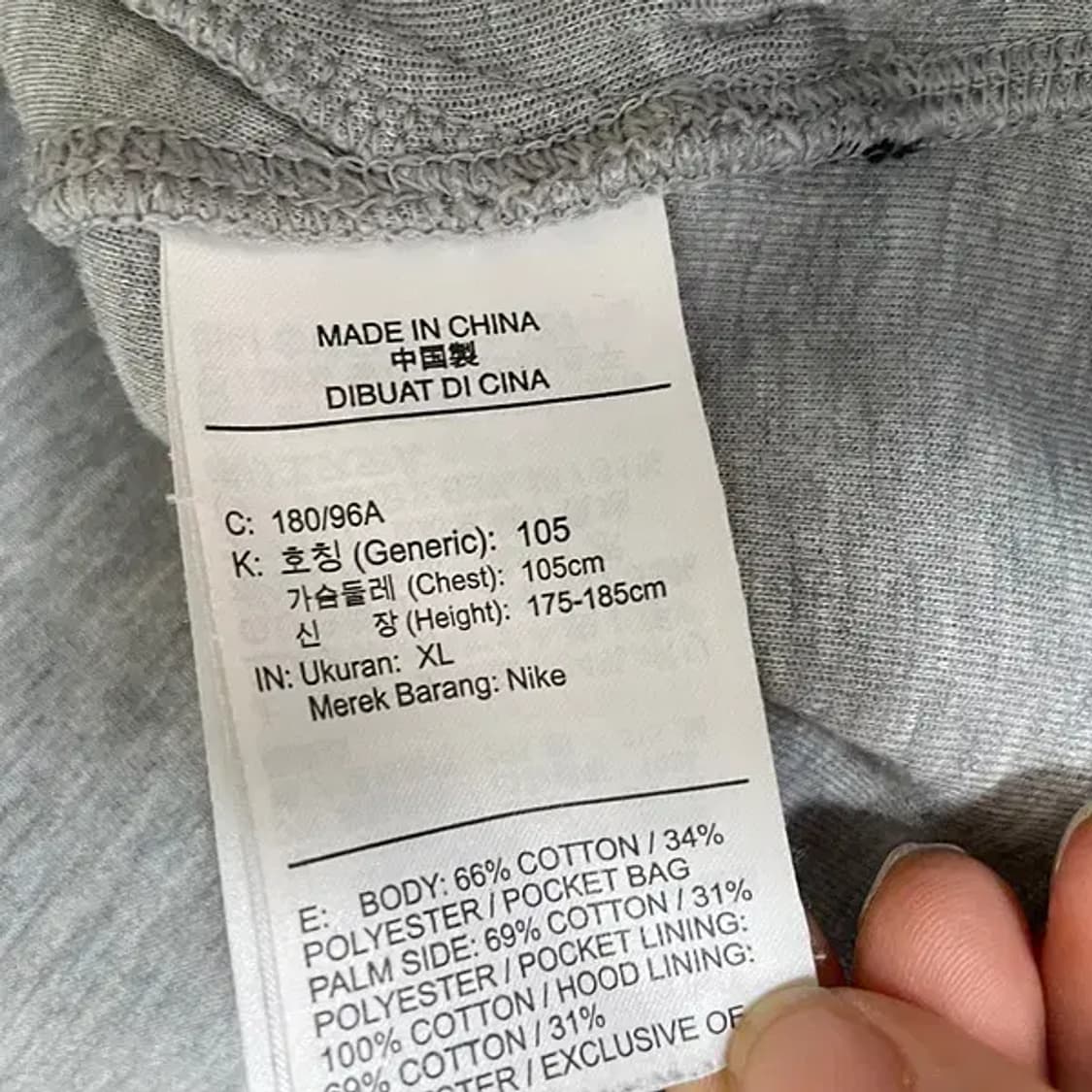 XL 나이키 여성 테크팩 후드집업 자켓 N.6131 상품이미지5