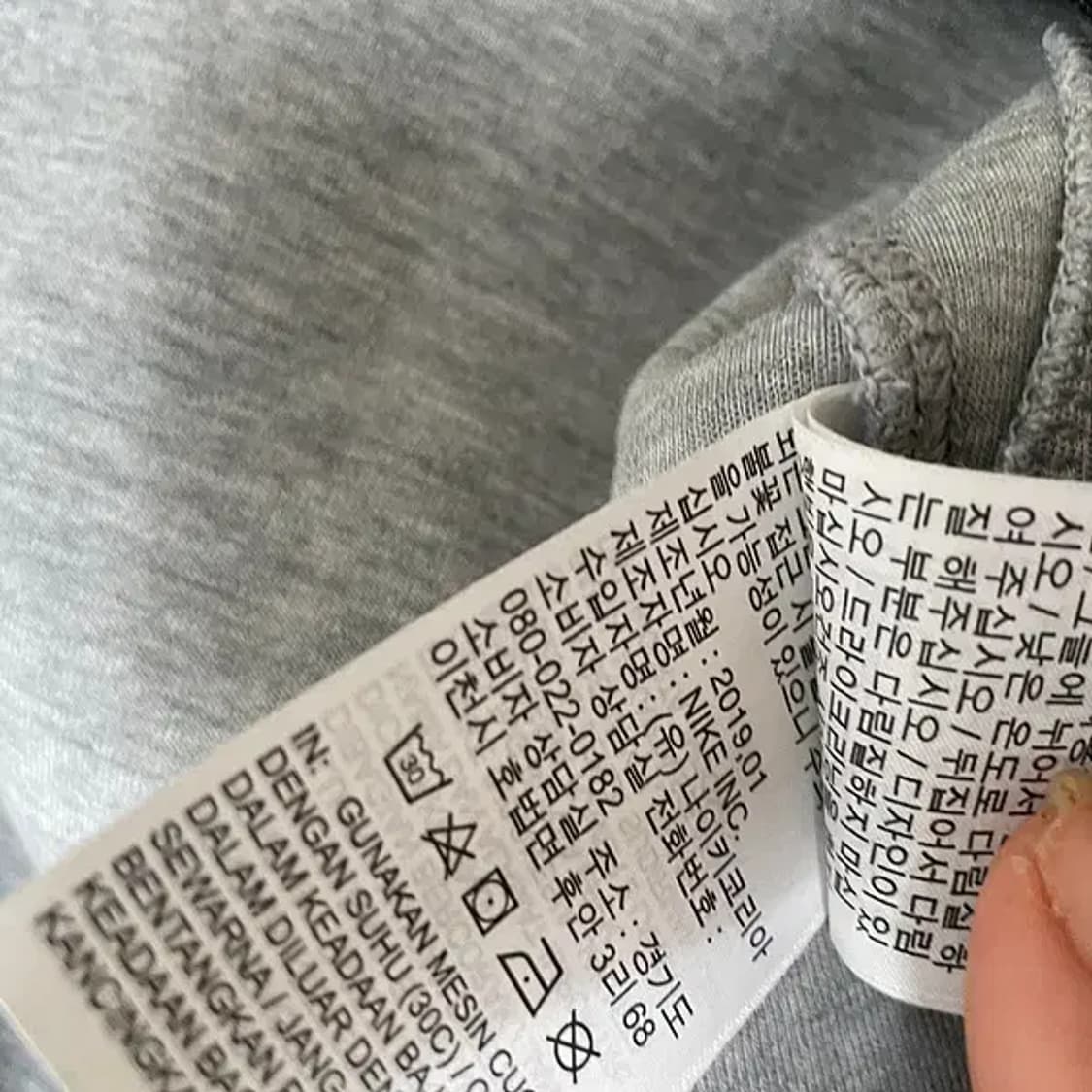 XL 나이키 여성 테크팩 후드집업 자켓 N.6131 상품이미지6