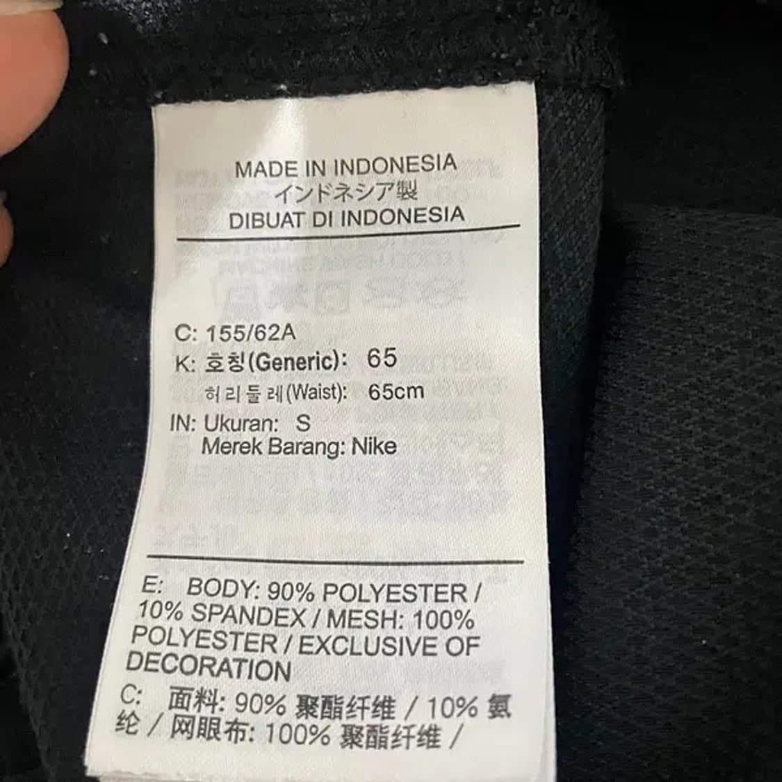 S 나이키 프로 여성 트레이닝복 바지 하의 N.6146 상품이미지6