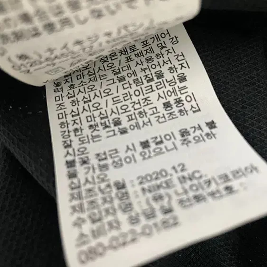 S 나이키 프로 여성 트레이닝복 바지 하의 N.6146 상품이미지8