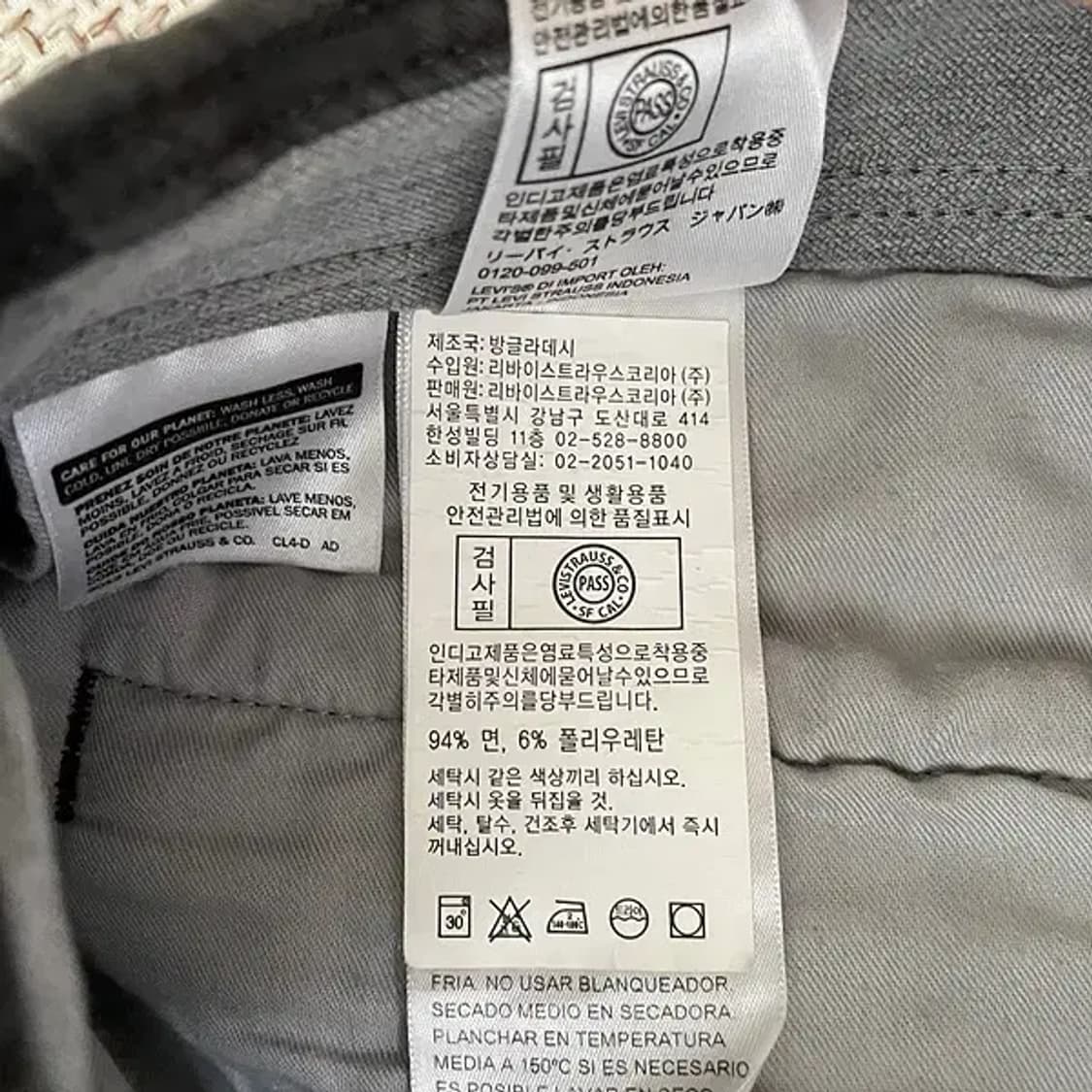 32 다커스 DOCKERS 치노팬츠 바지 N.6209 상품이미지7