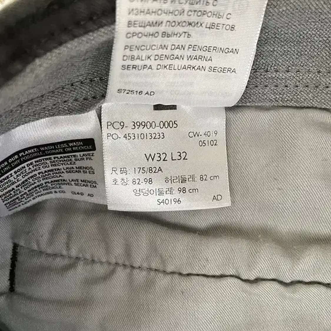 32 다커스 DOCKERS 치노팬츠 바지 N.6209 상품이미지8