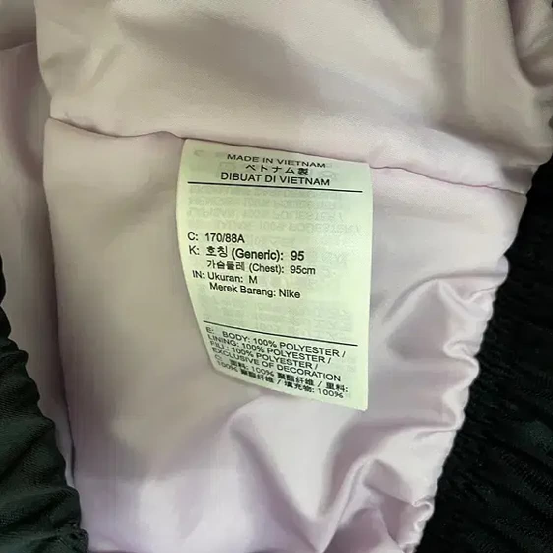 M 나이키 NRG 솔로 스우시 사틴 봄버 자켓 블랙 N.6200 상품이미지5