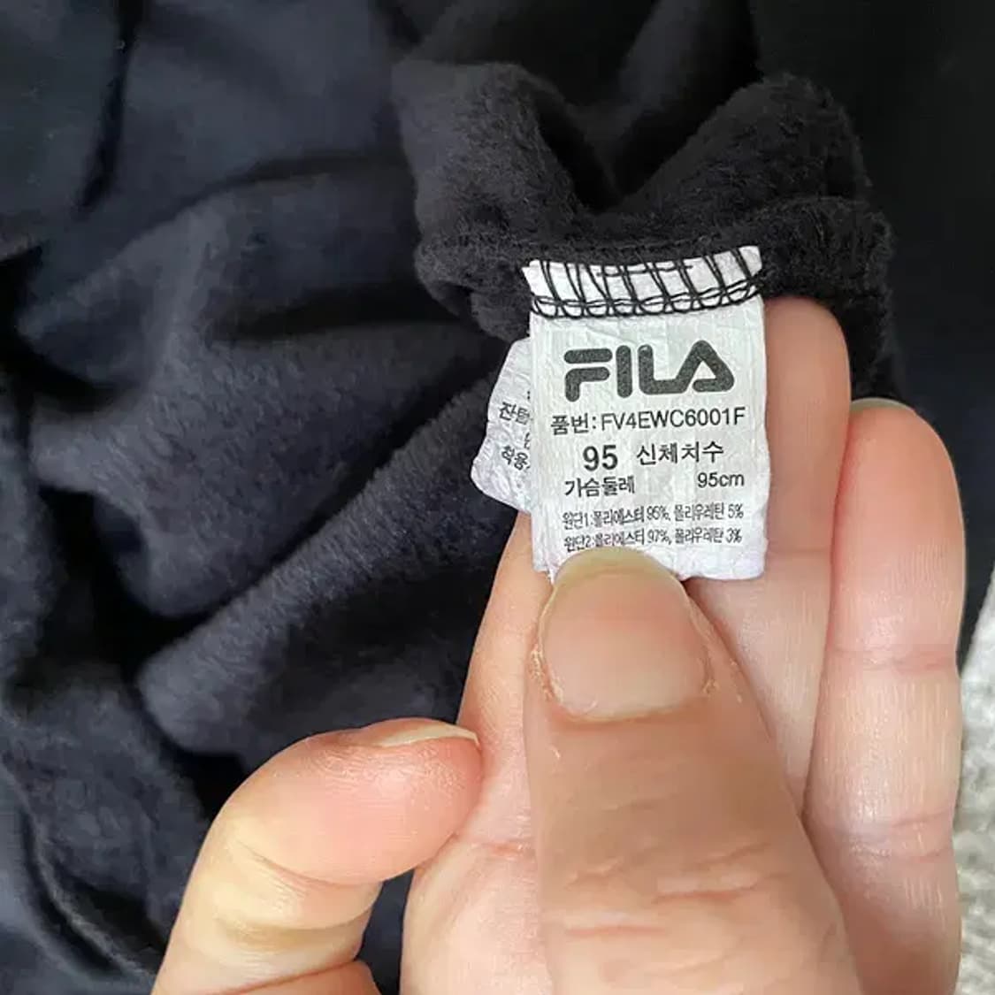 M 휠라 스웨이드 언더웨어 세트 N.6211 상품이미지4