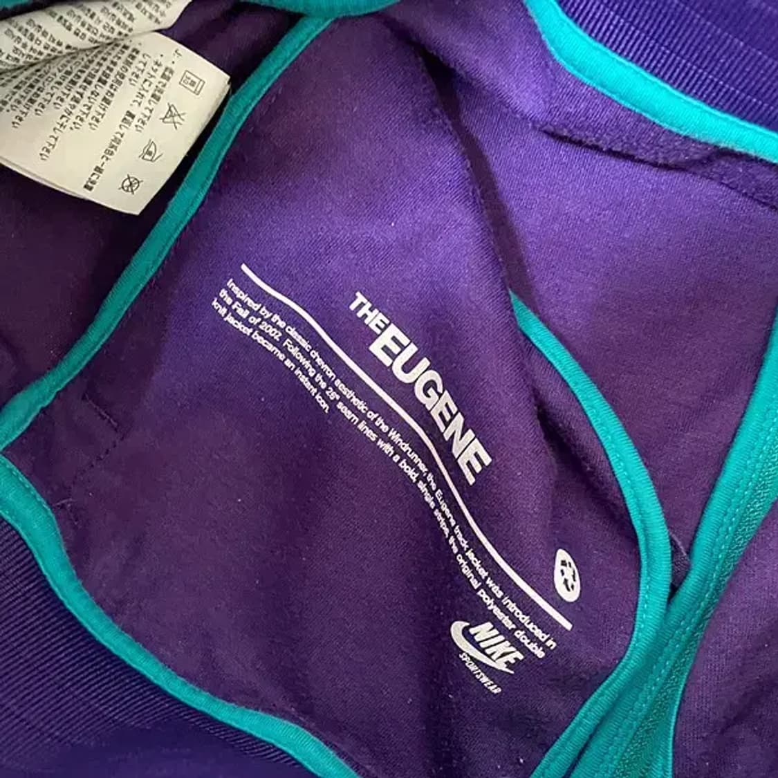 M 나이키 여성 트레이닝복 져지 자켓 N.6260 상품이미지5