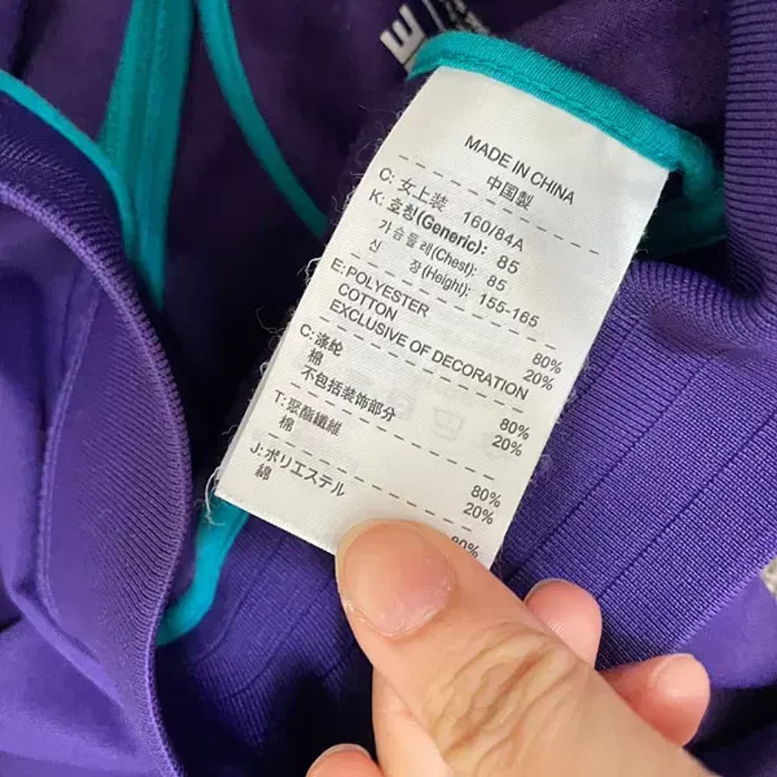 M 나이키 여성 트레이닝복 져지 자켓 N.6260 상품이미지6