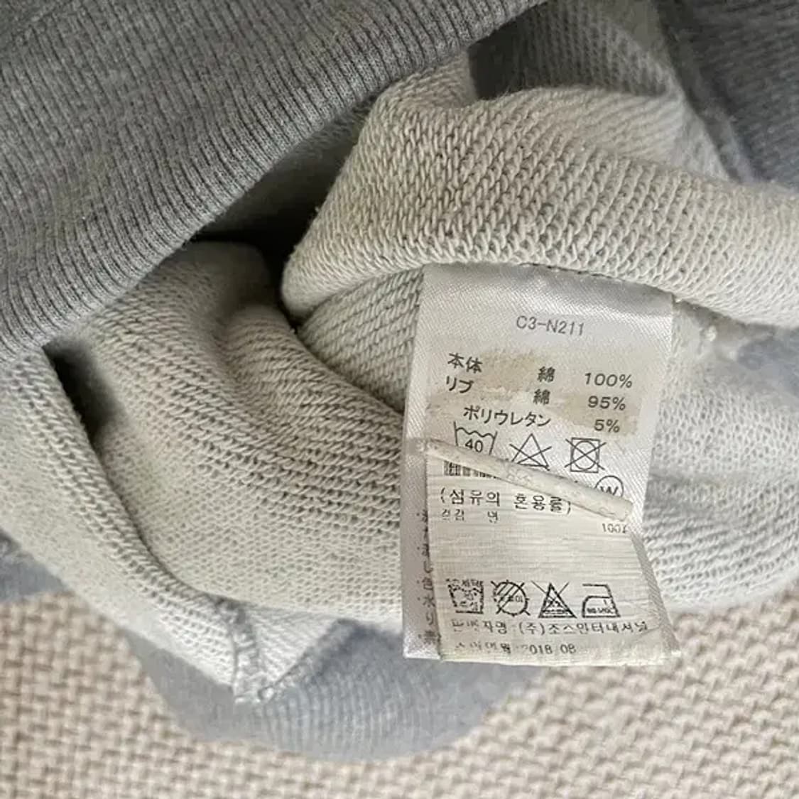 L 챔피온 트레이닝 조거팬츠 바지 N.6219 상품이미지6