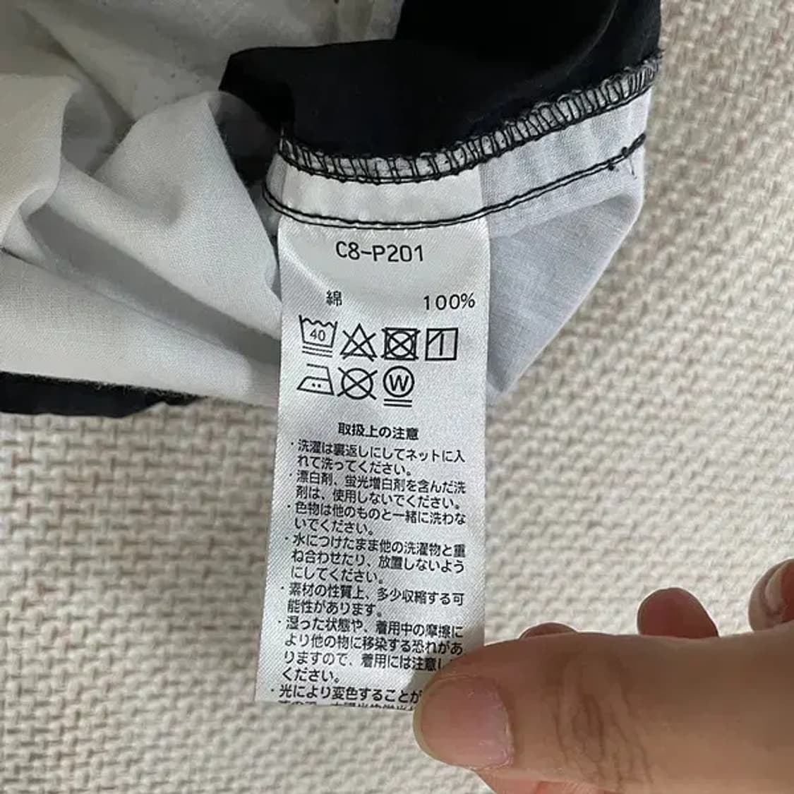 L 챔피온 트레이닝복 바지 하의 N.6250 상품이미지6