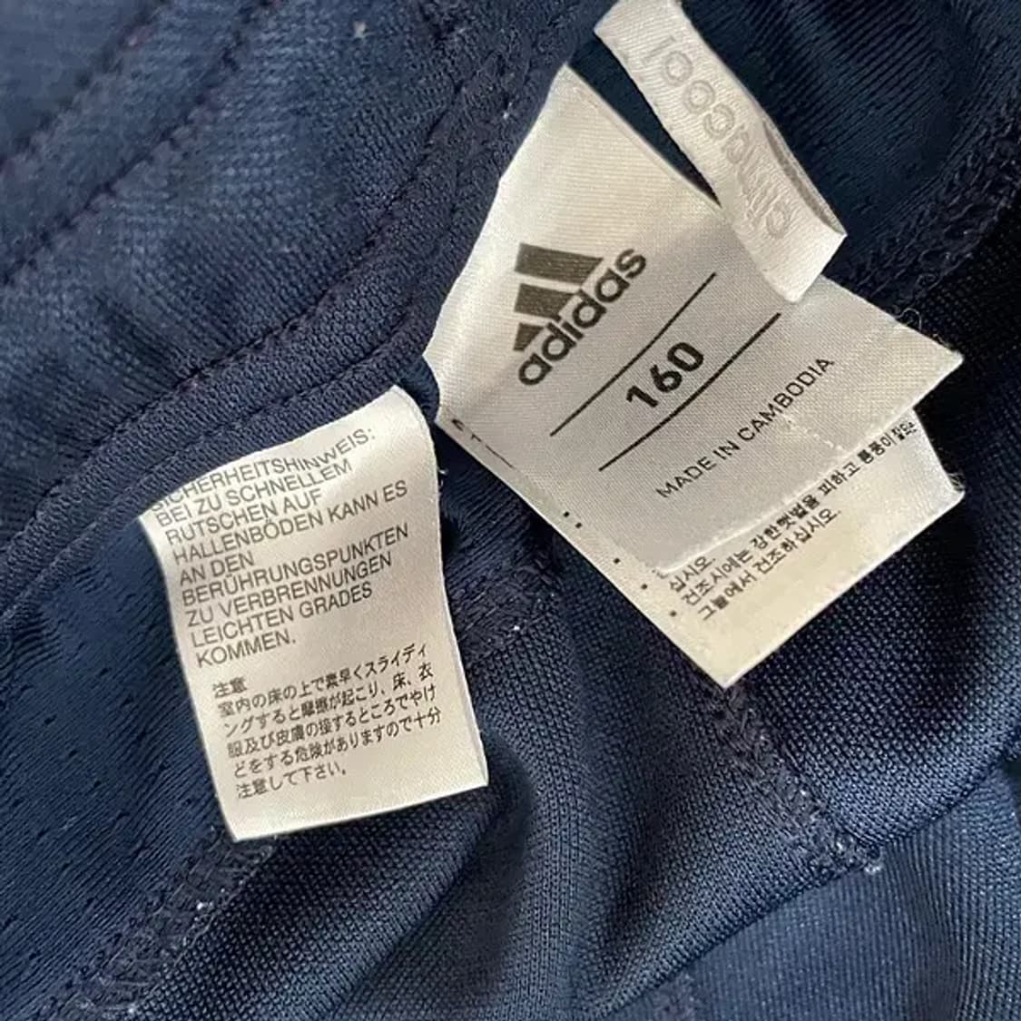 160 (XS) 아디다스 트레이닝복 바지 하의 N.6251 상품이미지6