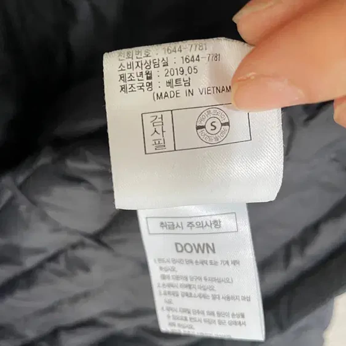 L K2 구스다운 경량패딩 자켓 N.6234 상품이미지6