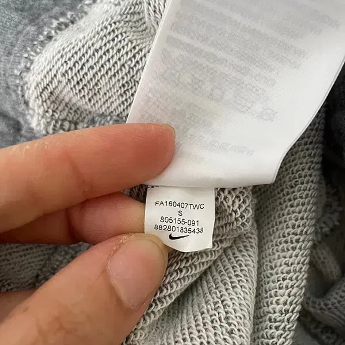 S 나이키 트레이닝복 바지 하의 N.6252 상품이미지7