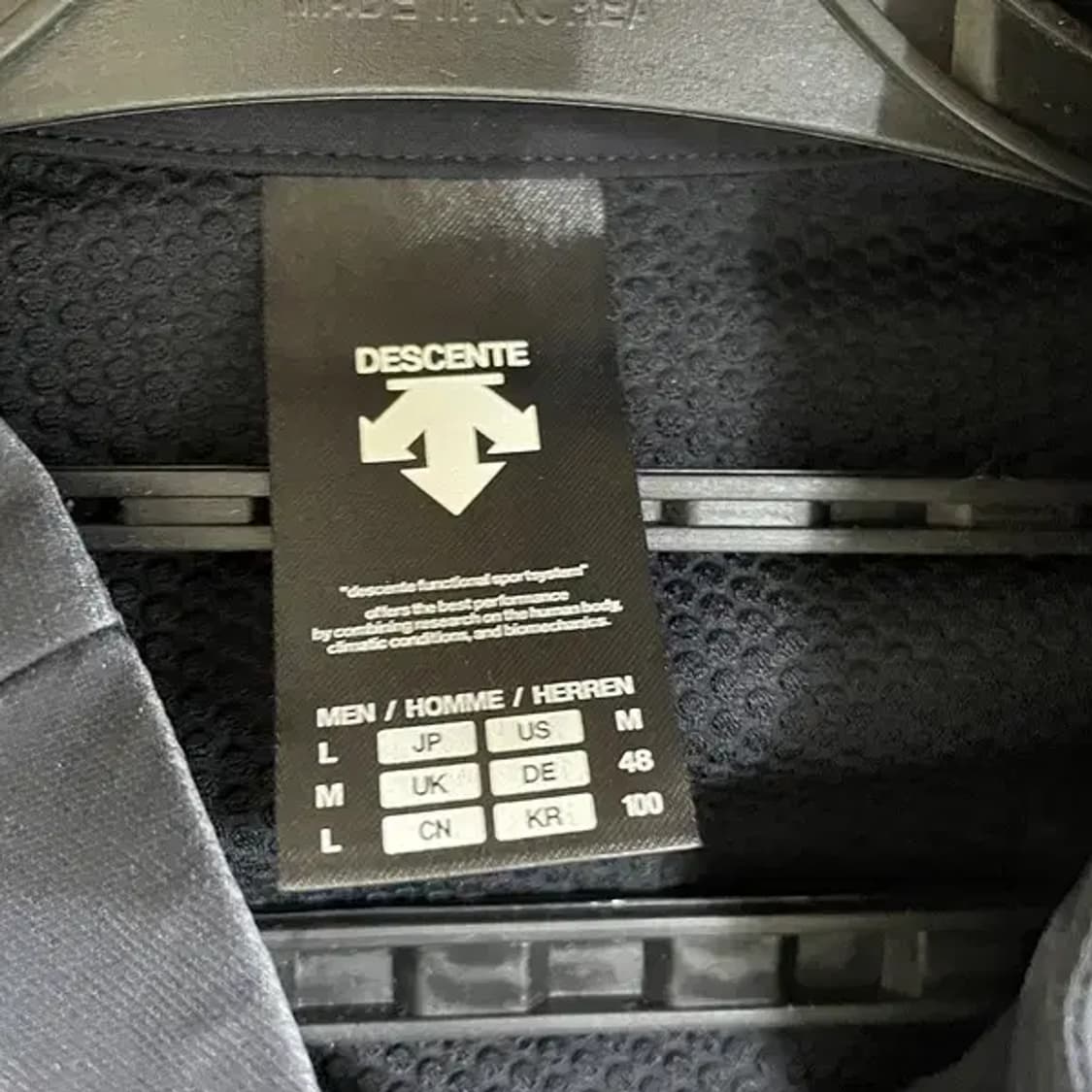 L 데상트 CUR 트레이닝복 집업 상의 21SS N.6241 상품이미지7