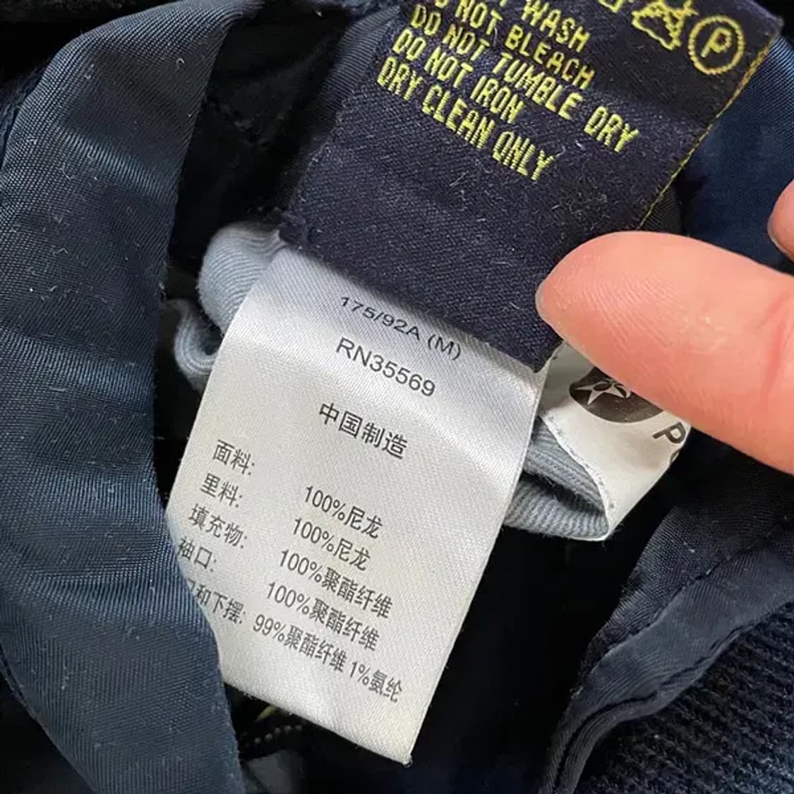 M 알파인더스트리 MA-1 항공점퍼 N.6289 상품이미지7