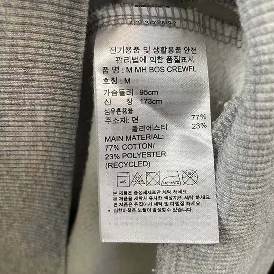 M 아디다스 기모 라운드 맨투맨 N.6304 상품이미지6