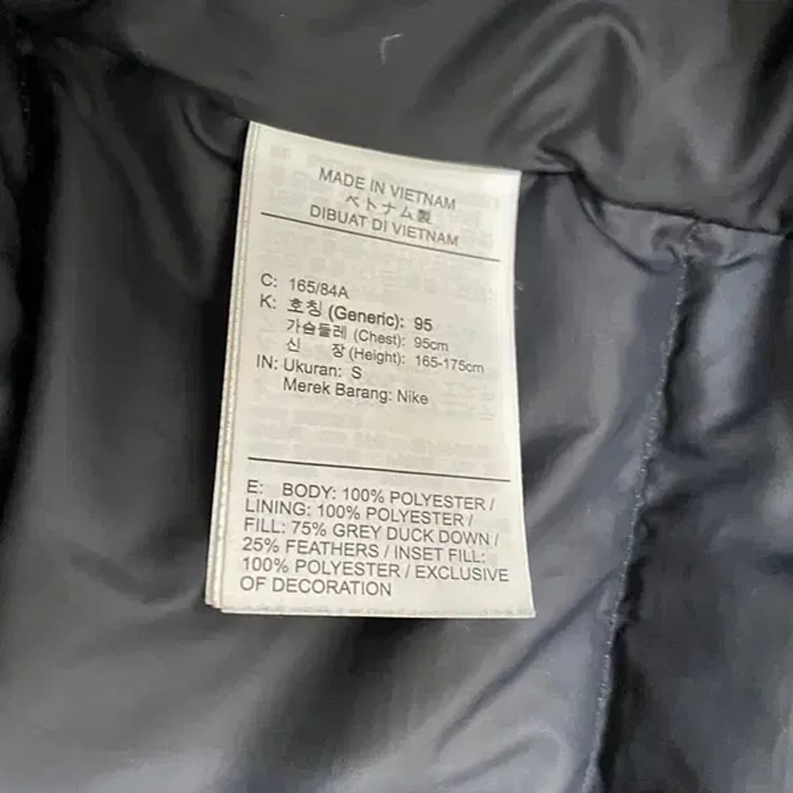 S 나이키 덕다운 패딩 자켓 N.6285 상품이미지5