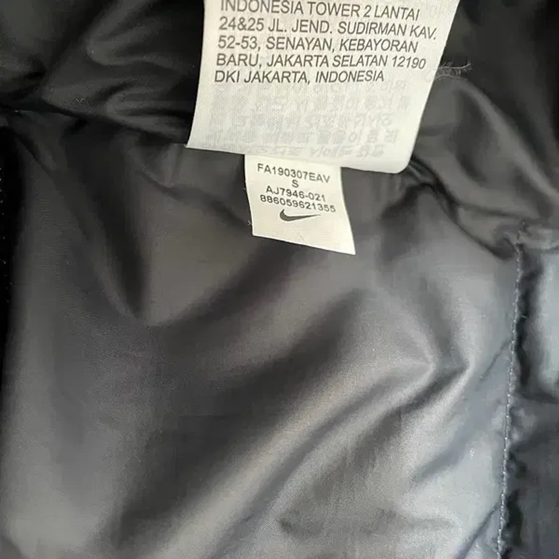 S 나이키 덕다운 패딩 자켓 N.6285 상품이미지7