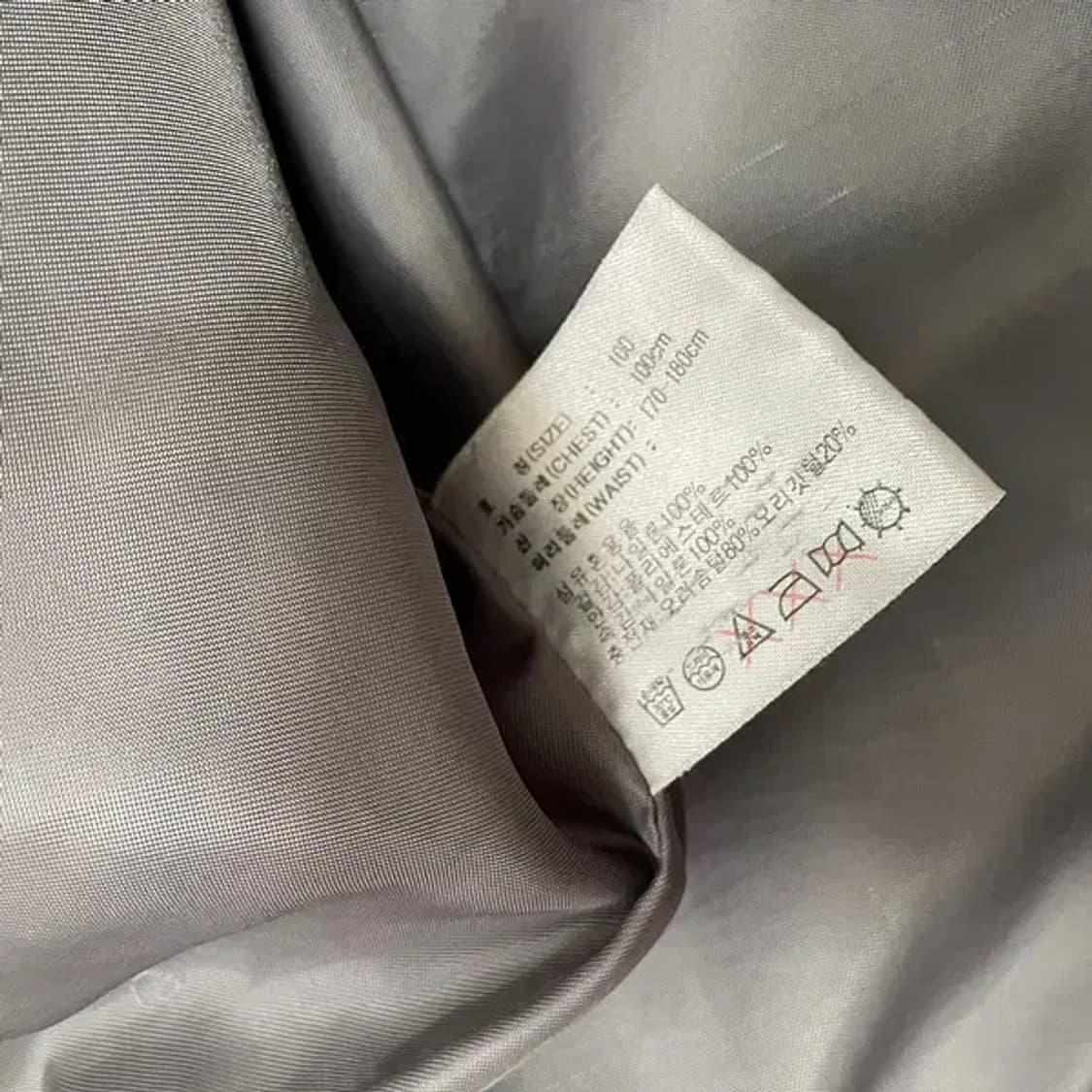 L 나이키 숏패딩 자켓 N.6290 상품이미지4