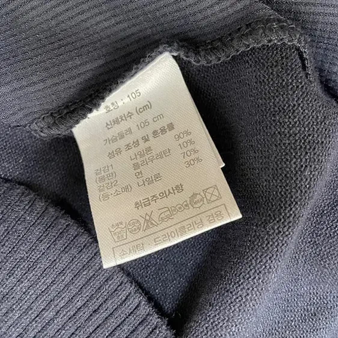 XL 장미쉘바스키아 골프 집업 자켓 N.6312 상품이미지5