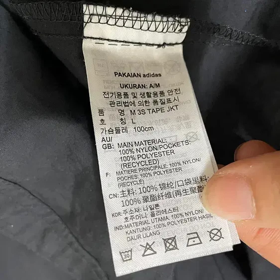 L 아디다스 TAPE 우븐 바람막이 자켓 N.6349 상품이미지5