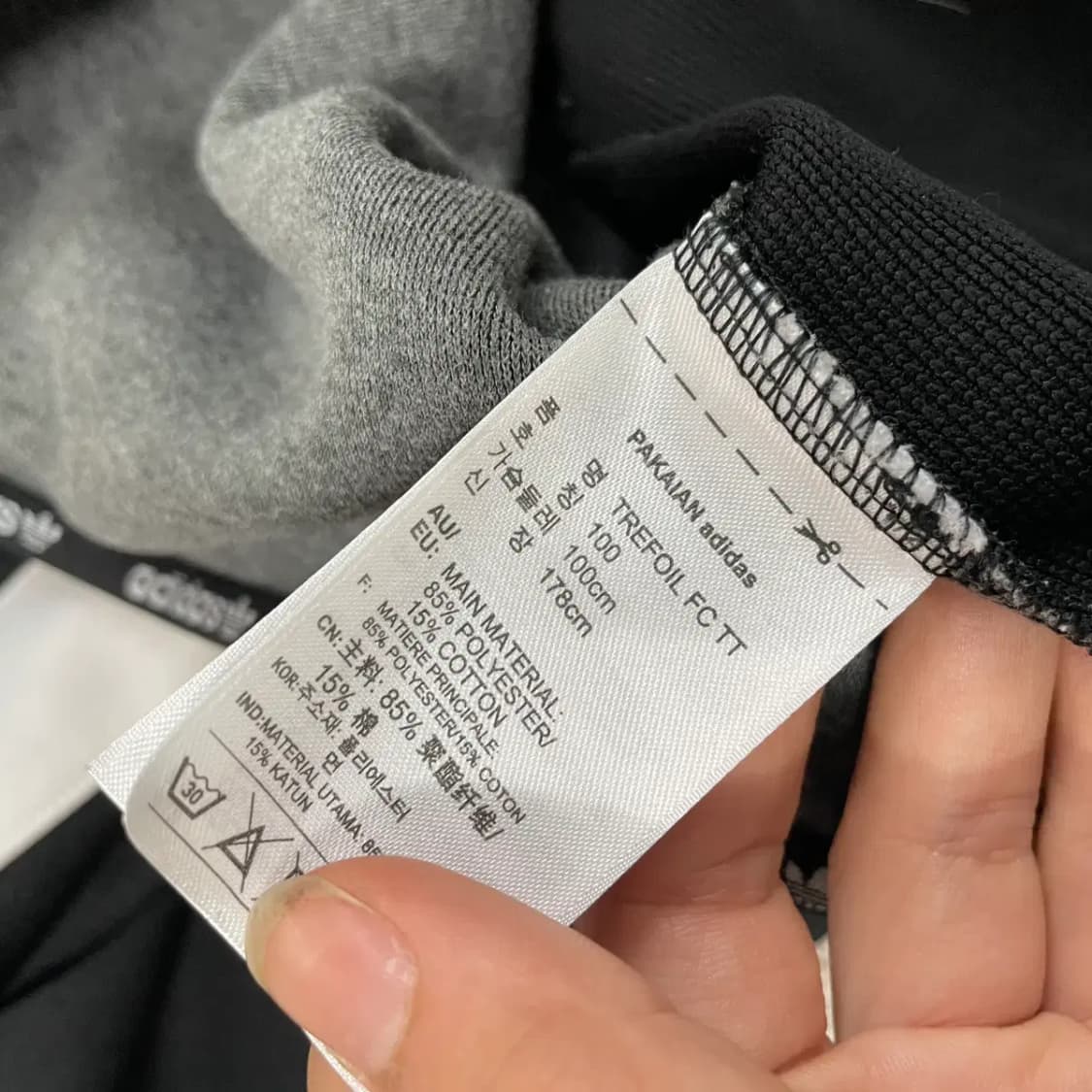 L 아디다스 트래포일 트랙탑 져지 자켓 N.8966 상품이미지5