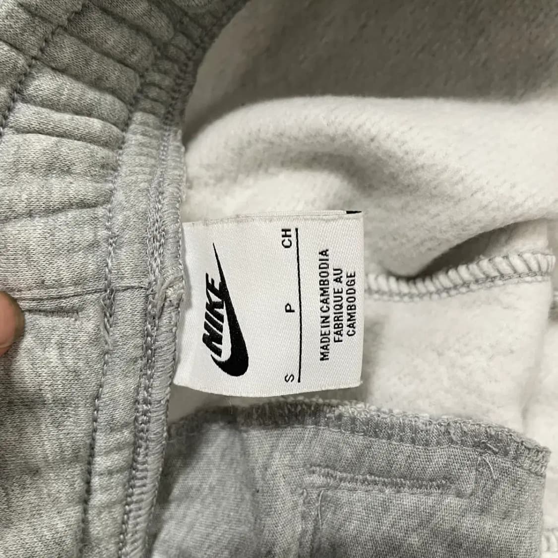 S 나이키 기모 트레이닝복 바지 하의 N.8951 상품이미지5