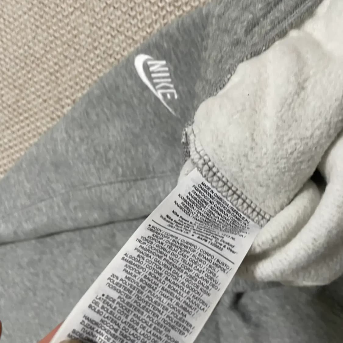 S 나이키 기모 트레이닝복 바지 하의 N.8951 상품이미지6