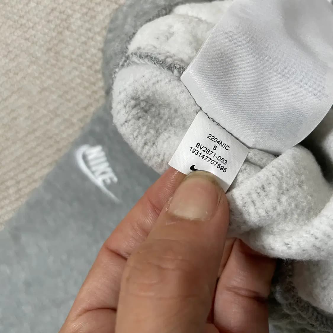 S 나이키 기모 트레이닝복 바지 하의 N.8951 상품이미지7