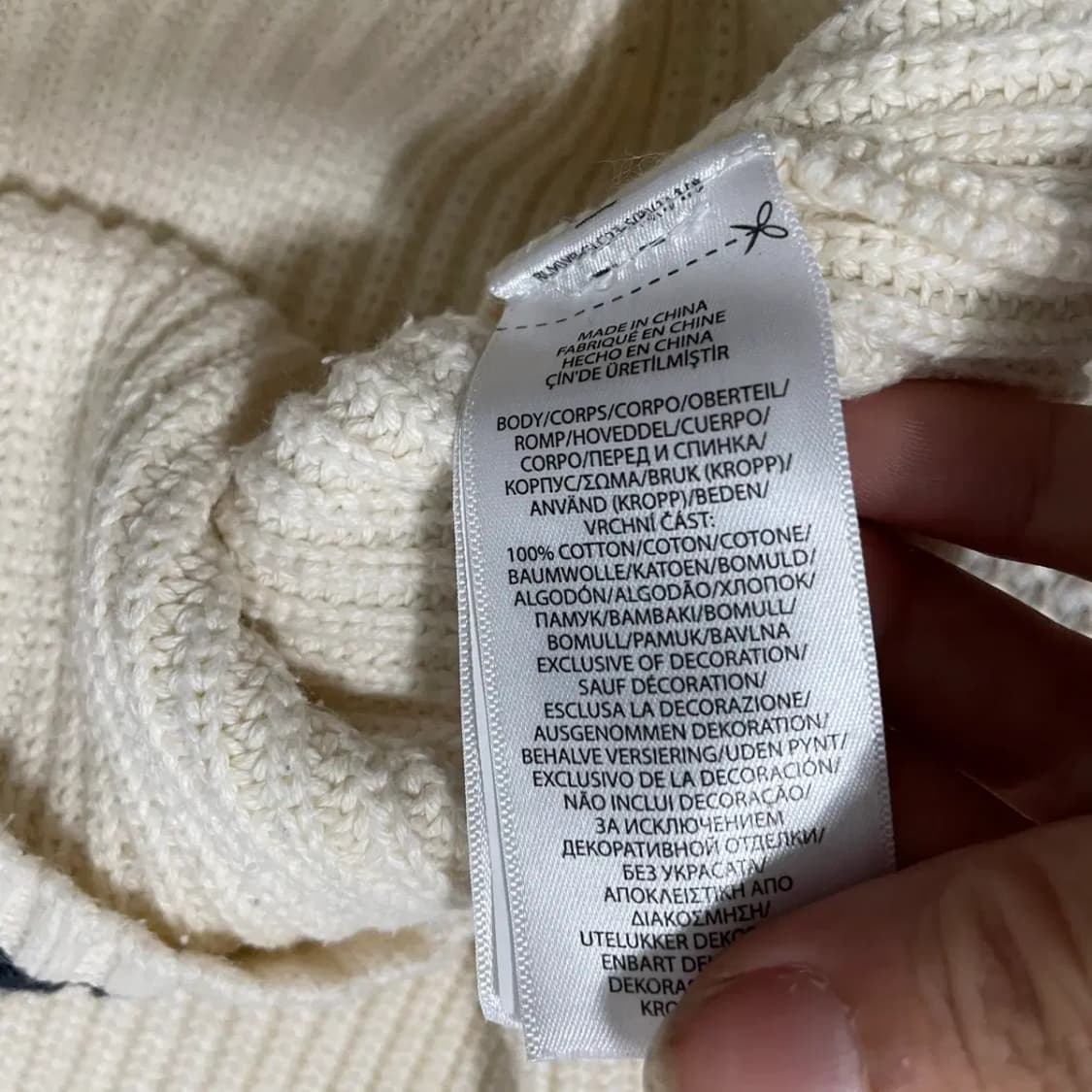 L 14-16 폴로 랄프로렌 숄카라 니트 N.8962 상품이미지5