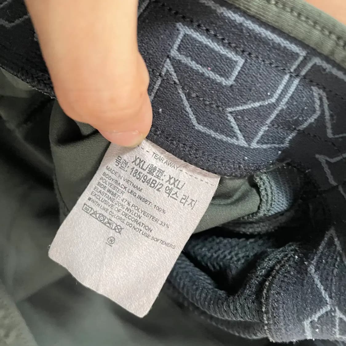 2XL 언더아머 트레이닝복 바지 하의 N.8960 상품이미지6