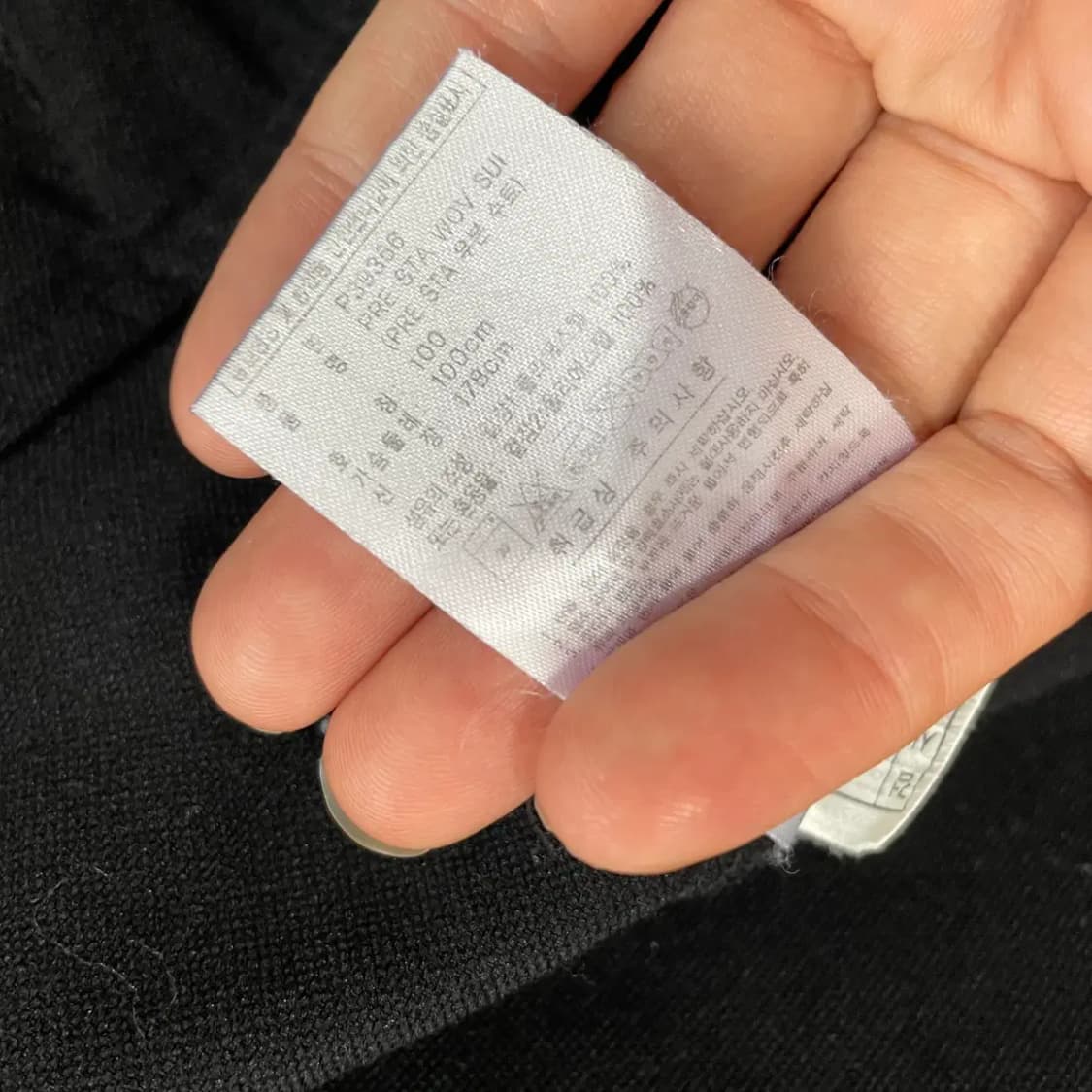 L 아디다스 프레데터 바람막이 자켓 N.8969 상품이미지5