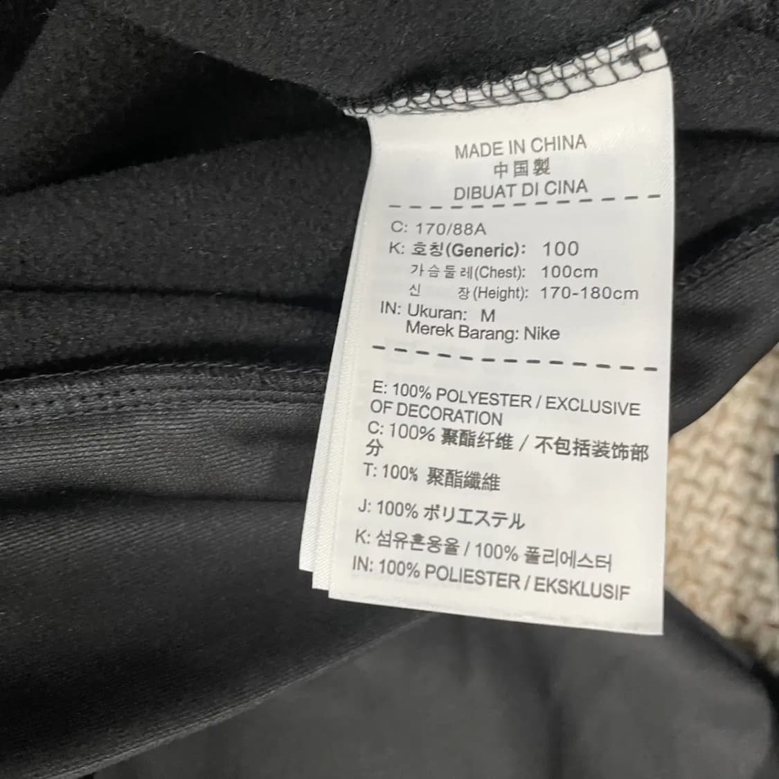 M 나이키 조던 기모 후드집업 자켓 N.8971 상품이미지5