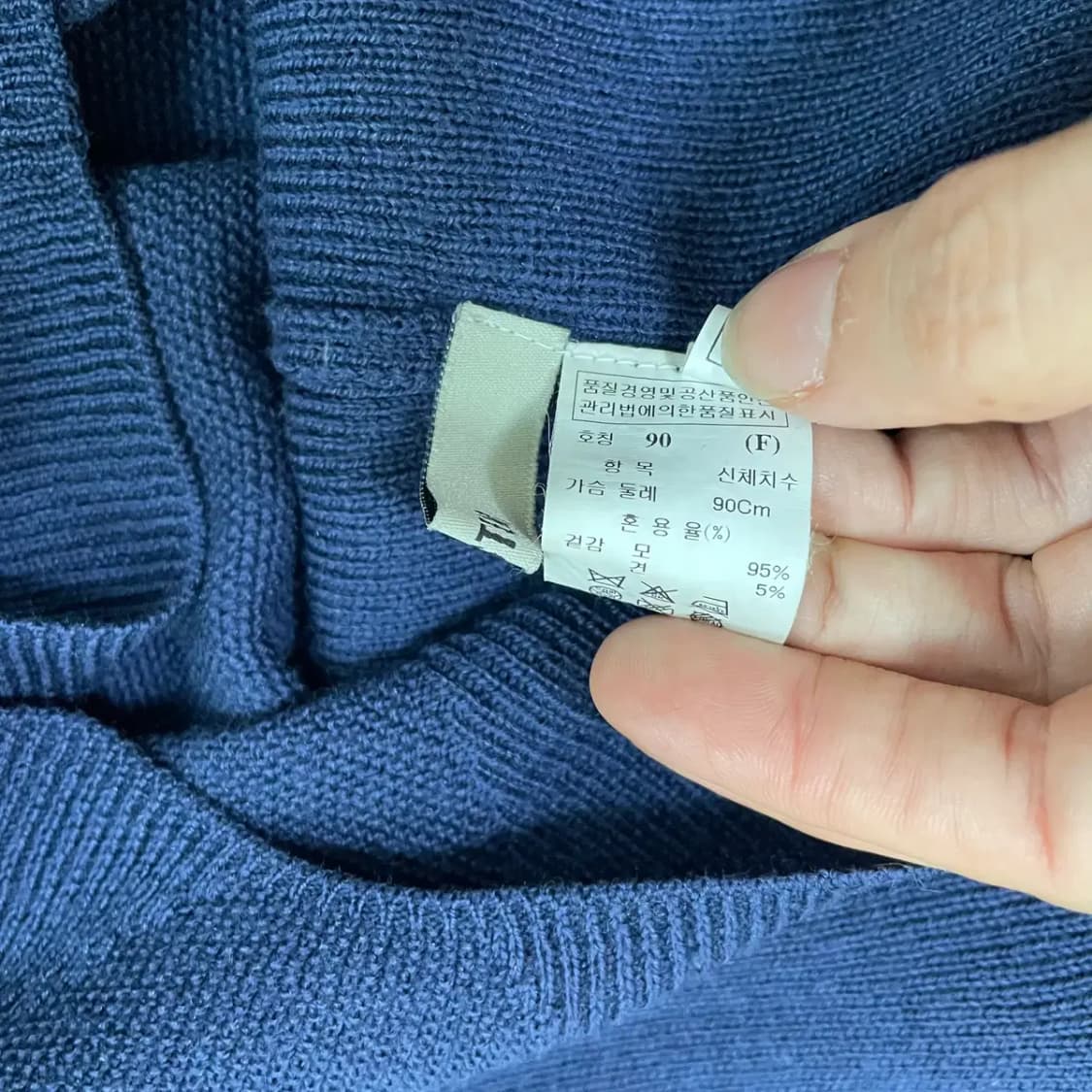 S 시스템 여성 목폴라 니트 N.9008 상품이미지5